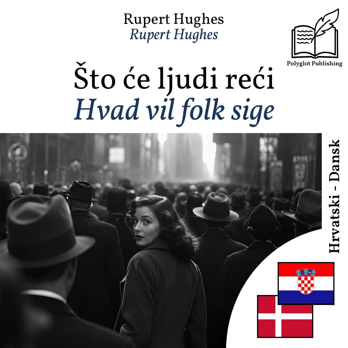 Hvad vil folk sige