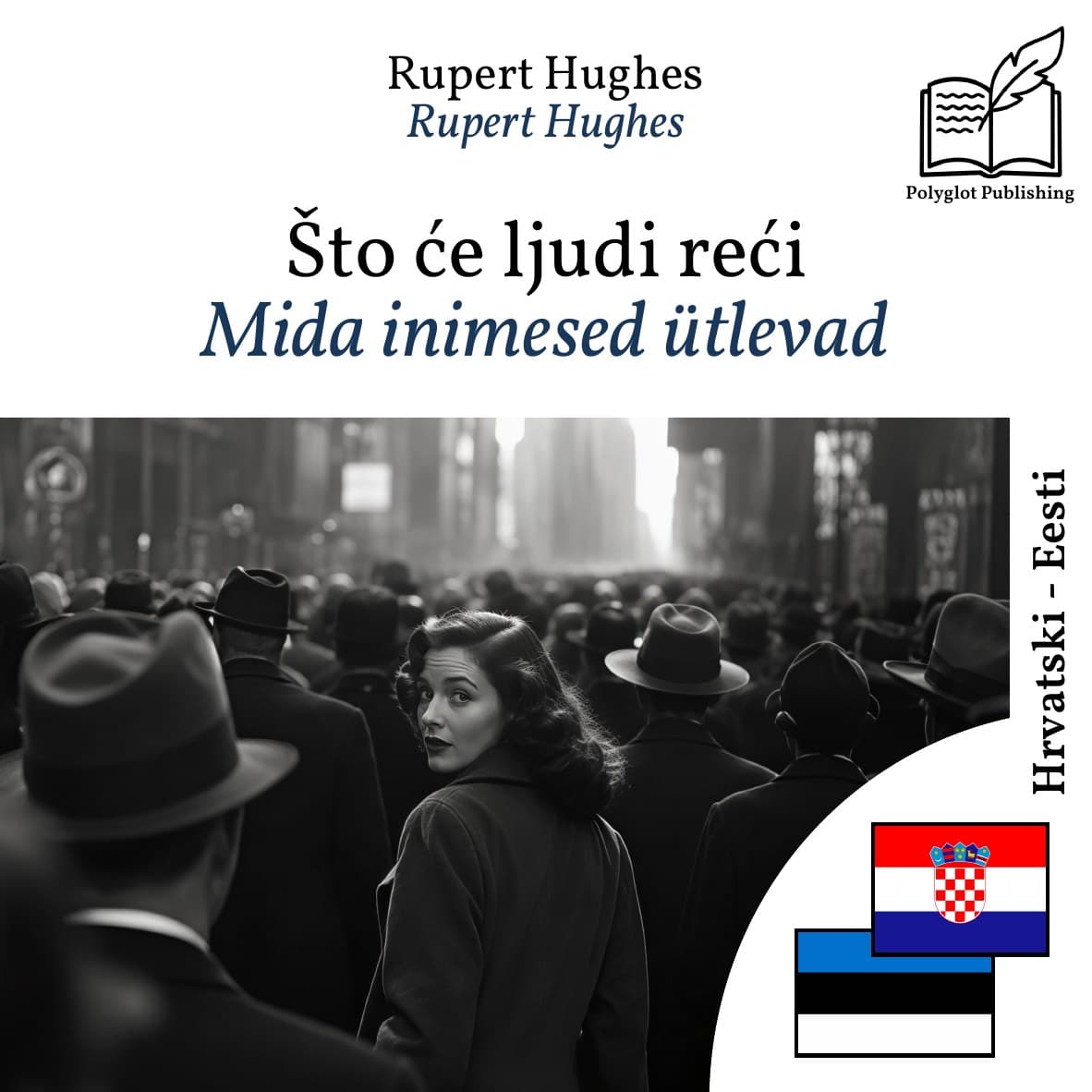 Mida inimesed ütlevad