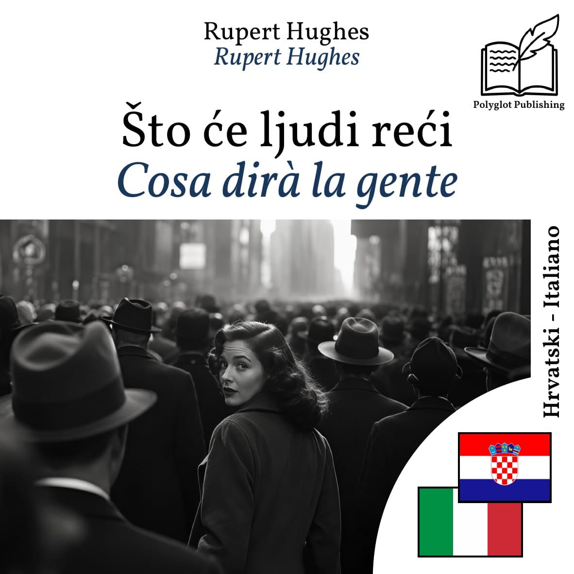Cosa dirà la gente