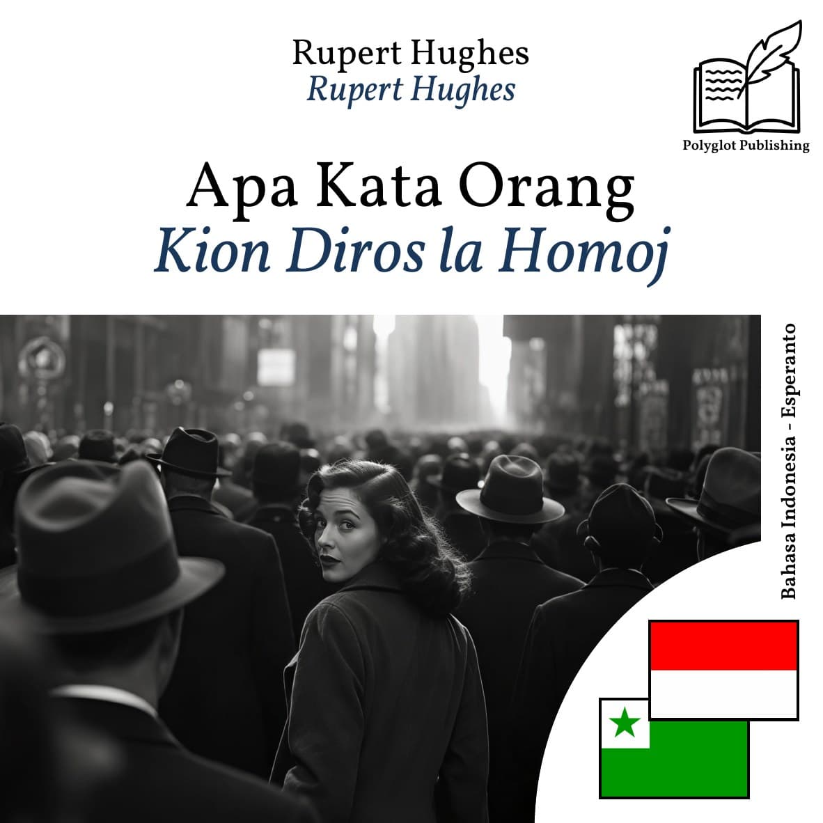Kion Diros la Homoj