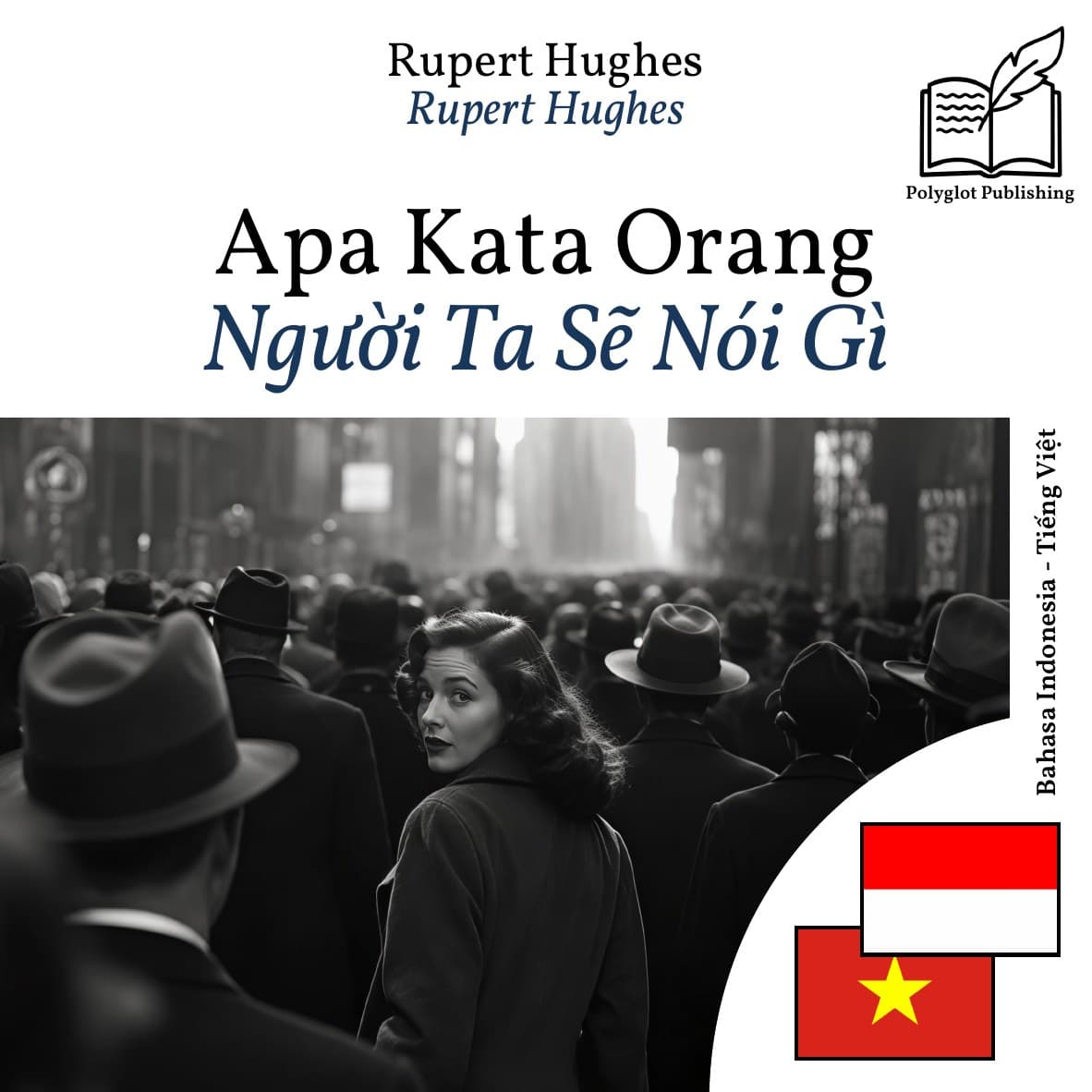 Người Ta Sẽ Nói Gì