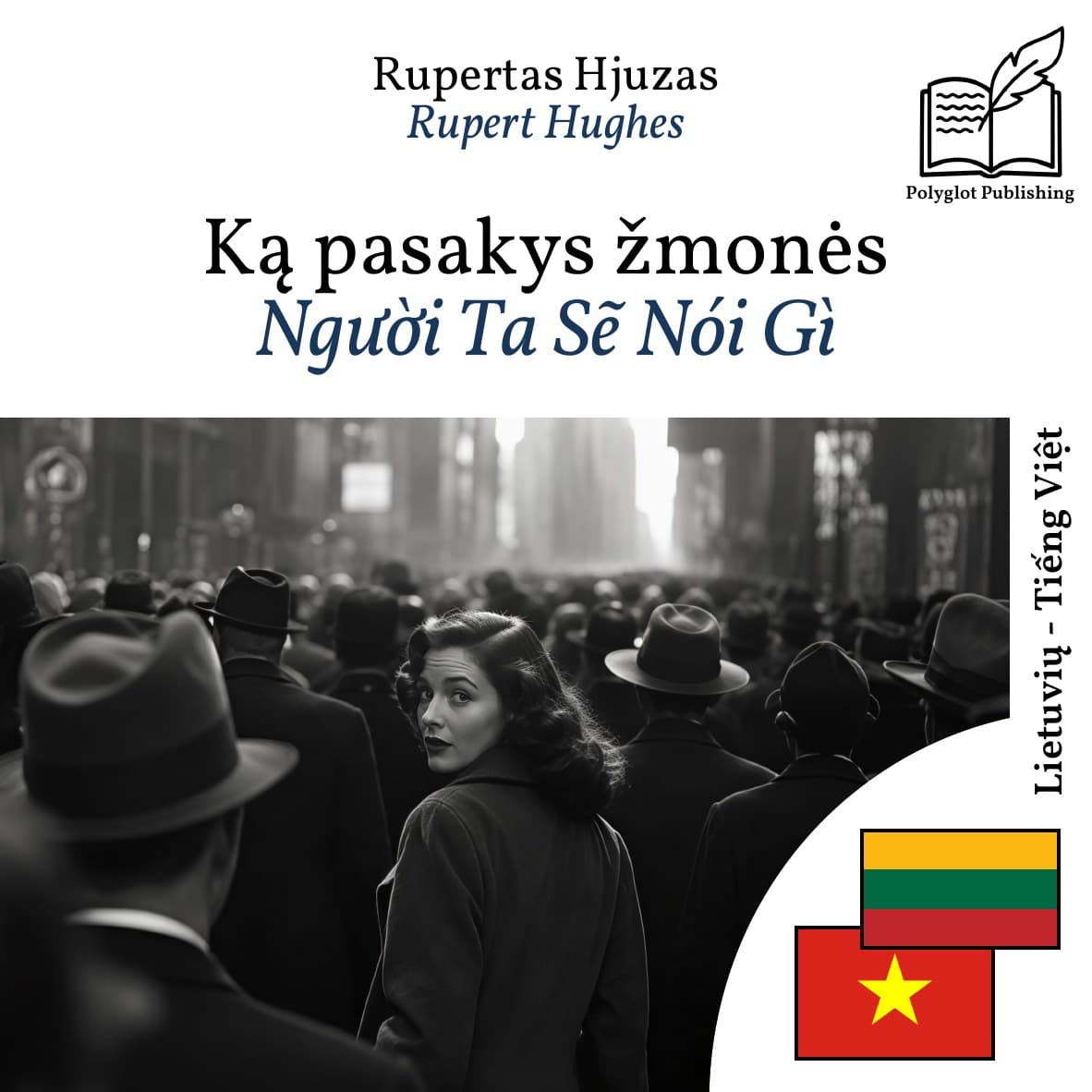 Người Ta Sẽ Nói Gì