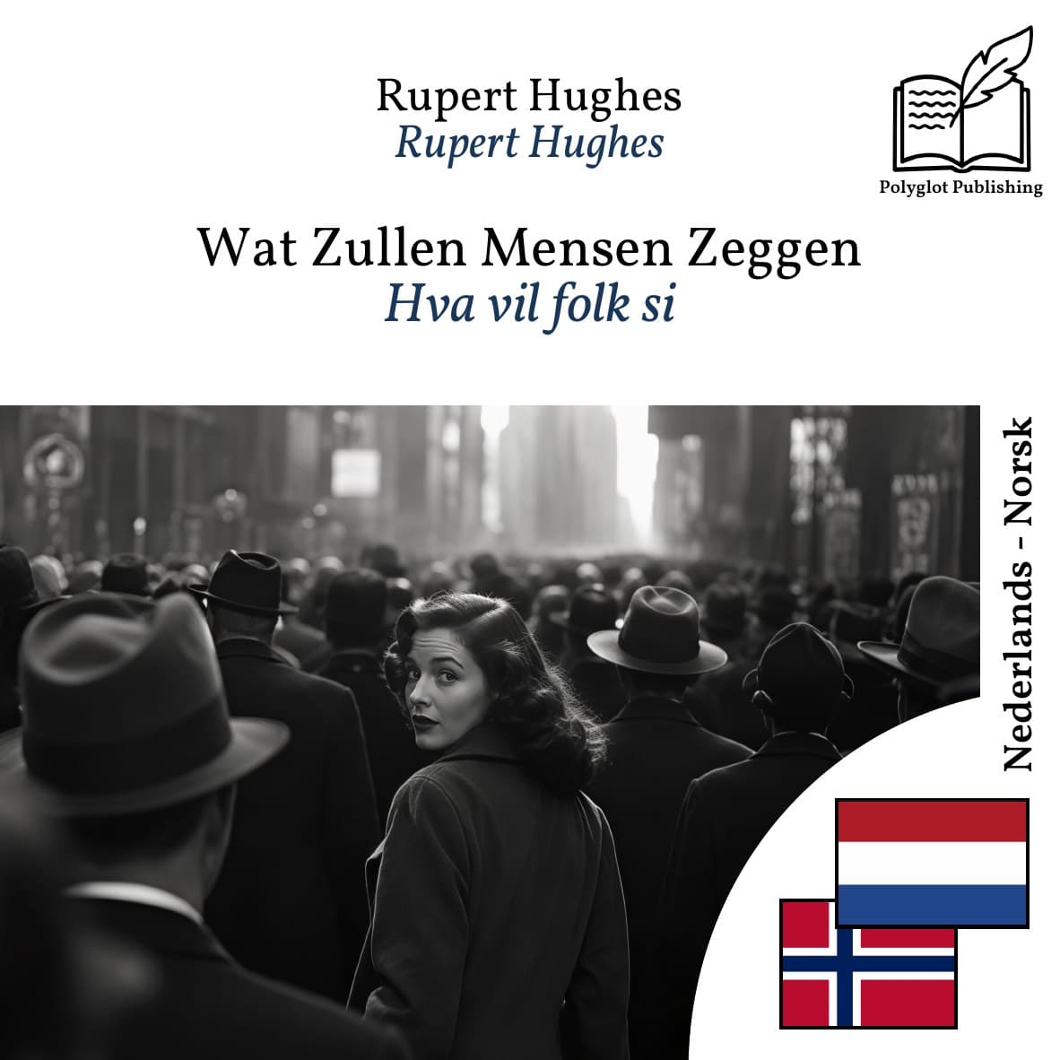 Hva vil folk si