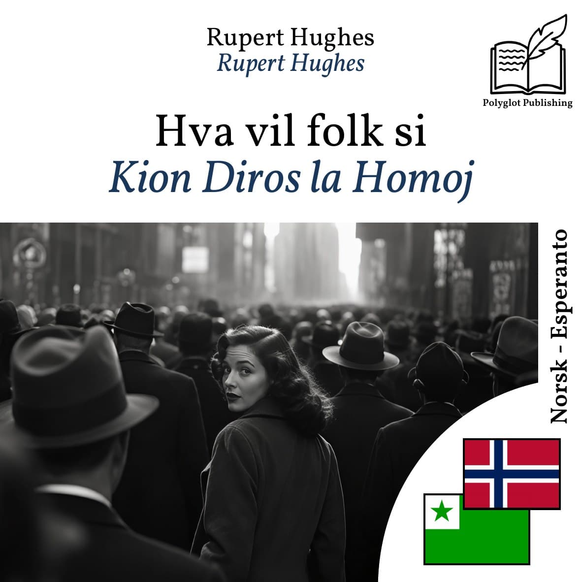 Kion Diros la Homoj