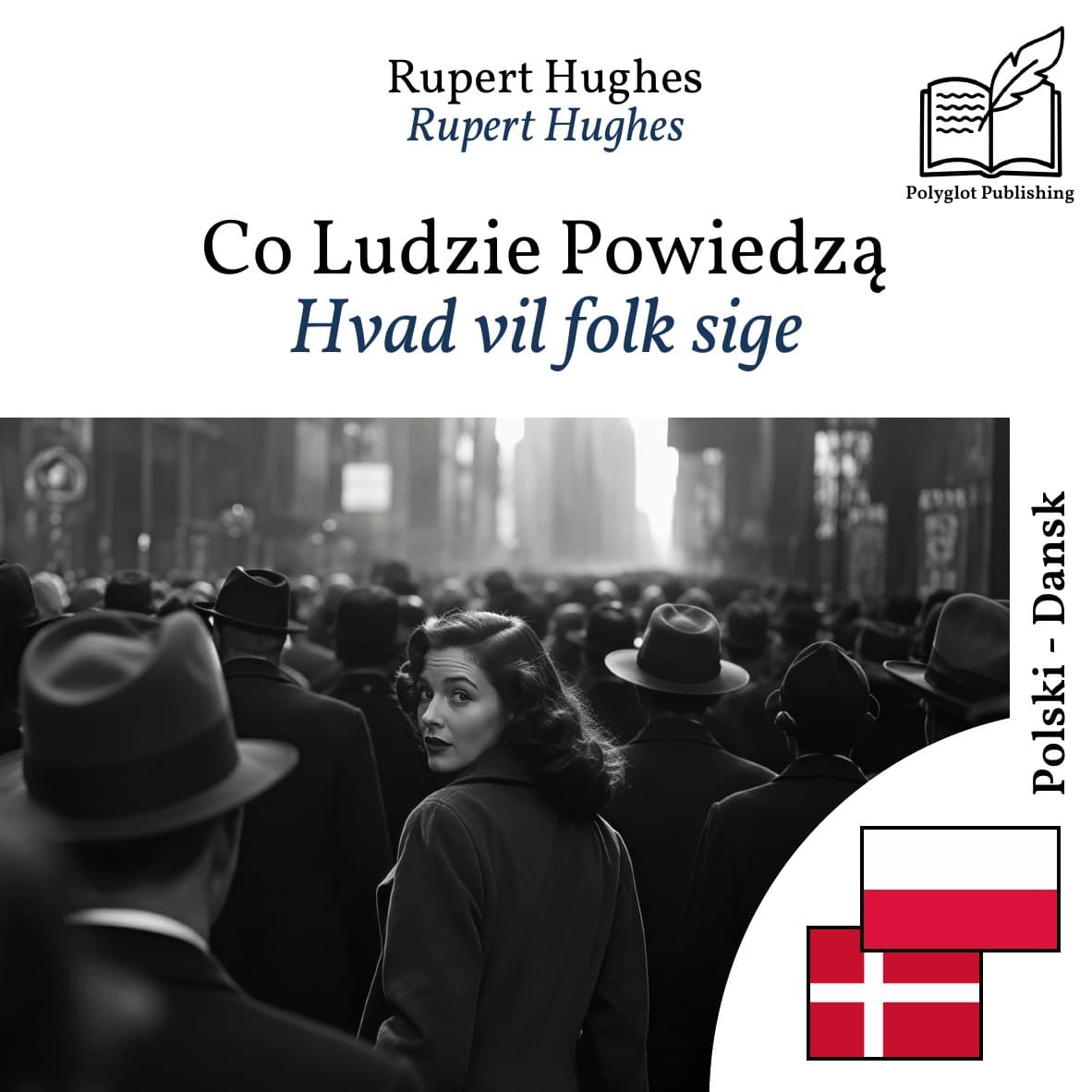 Hvad vil folk sige