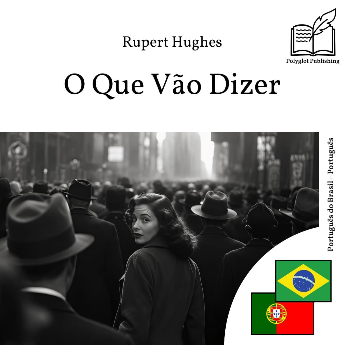 O Que Vão Dizer