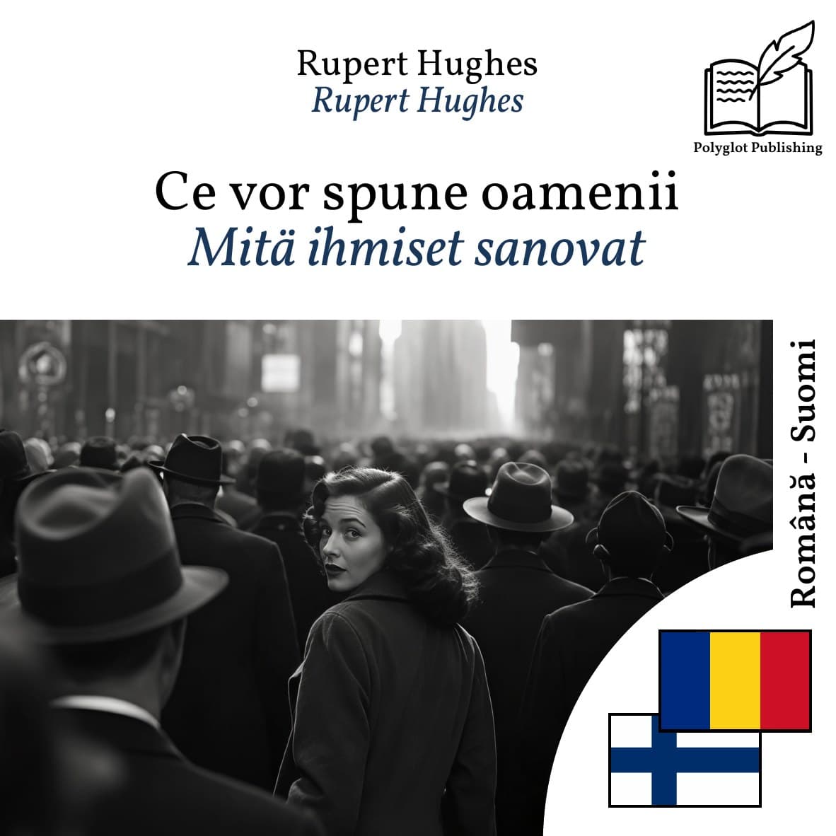 Mitä ihmiset sanovat