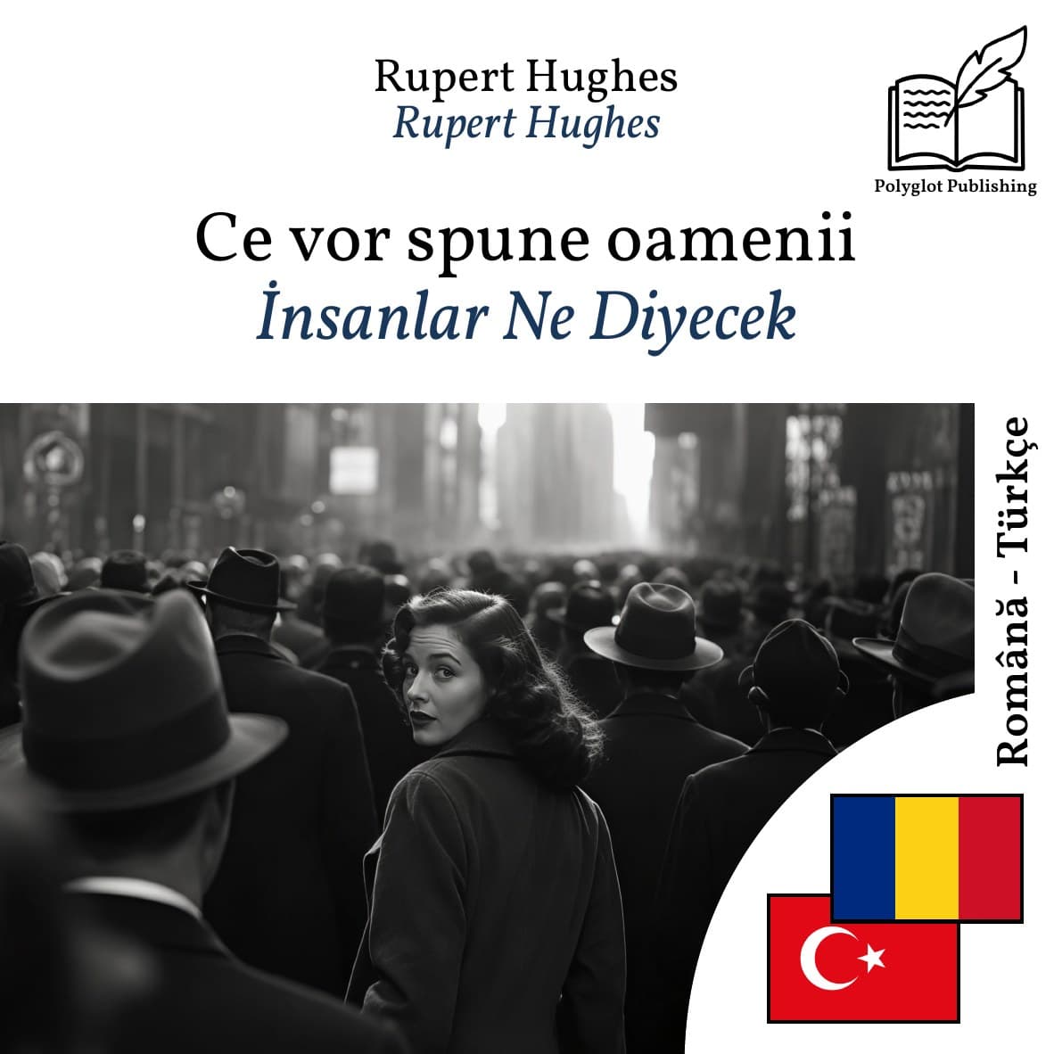 İnsanlar Ne Diyecek