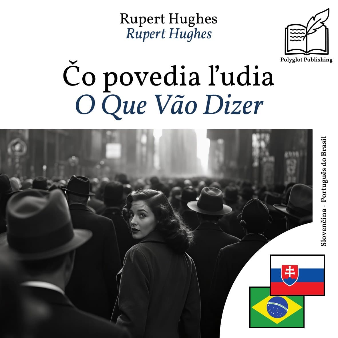 O Que Vão Dizer
