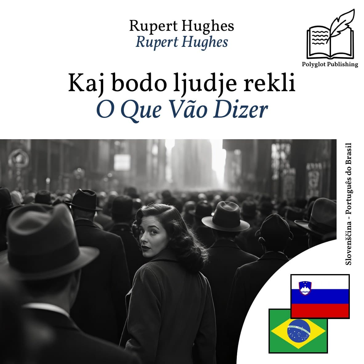 O Que Vão Dizer