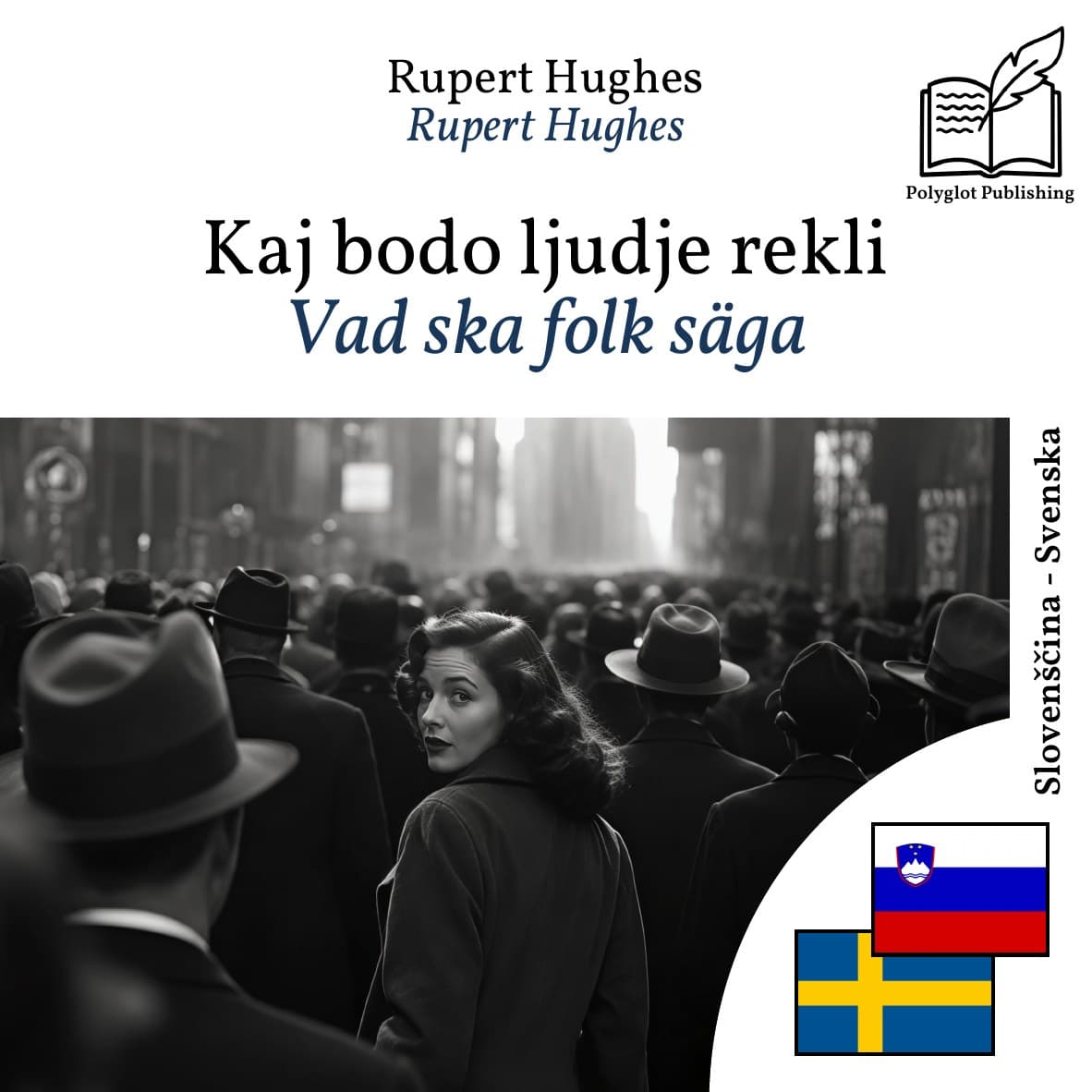 Vad ska folk säga