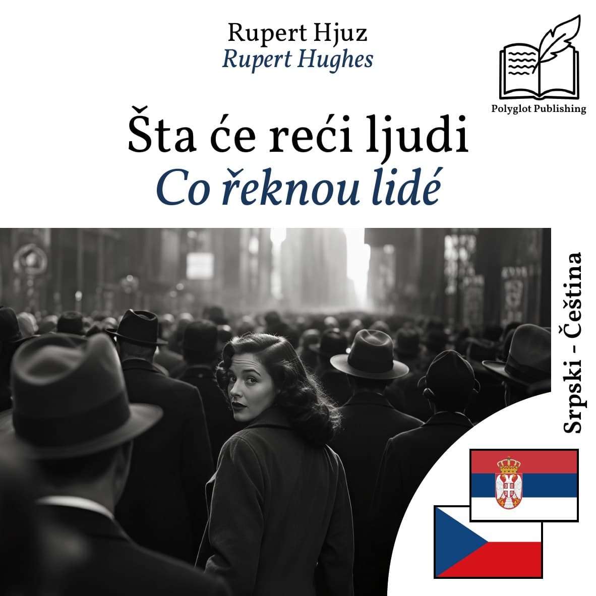 Co řeknou lidé
