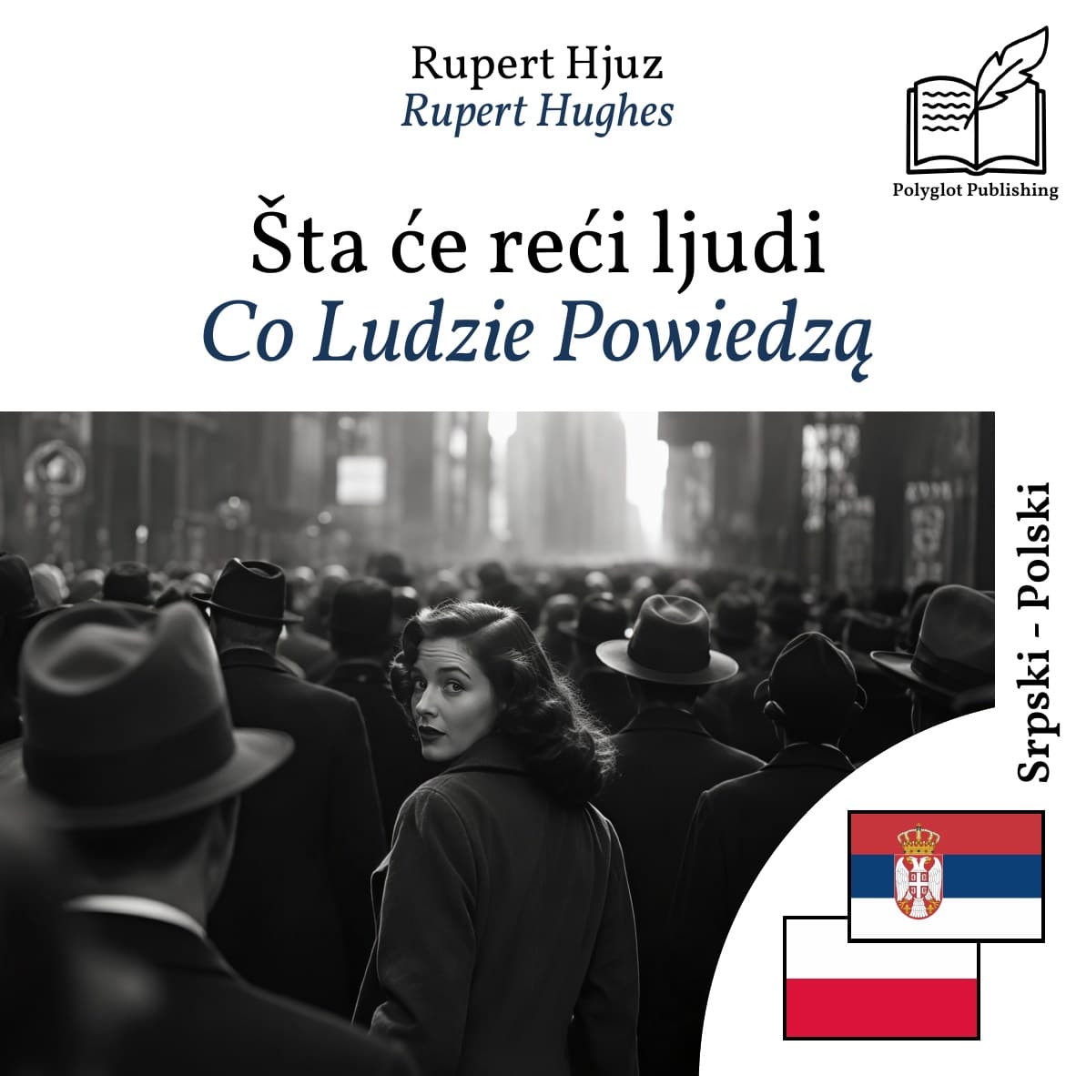 Co Ludzie Powiedzą
