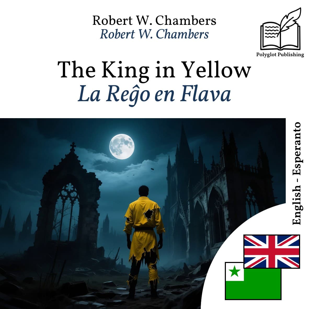 La Reĝo en Flava