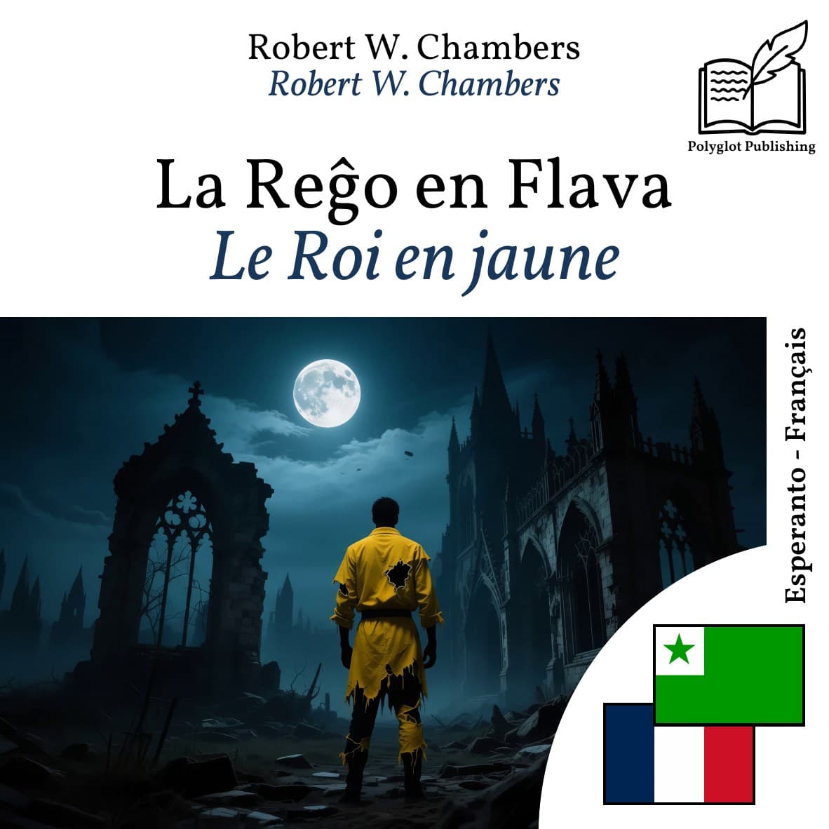 Le Roi en jaune