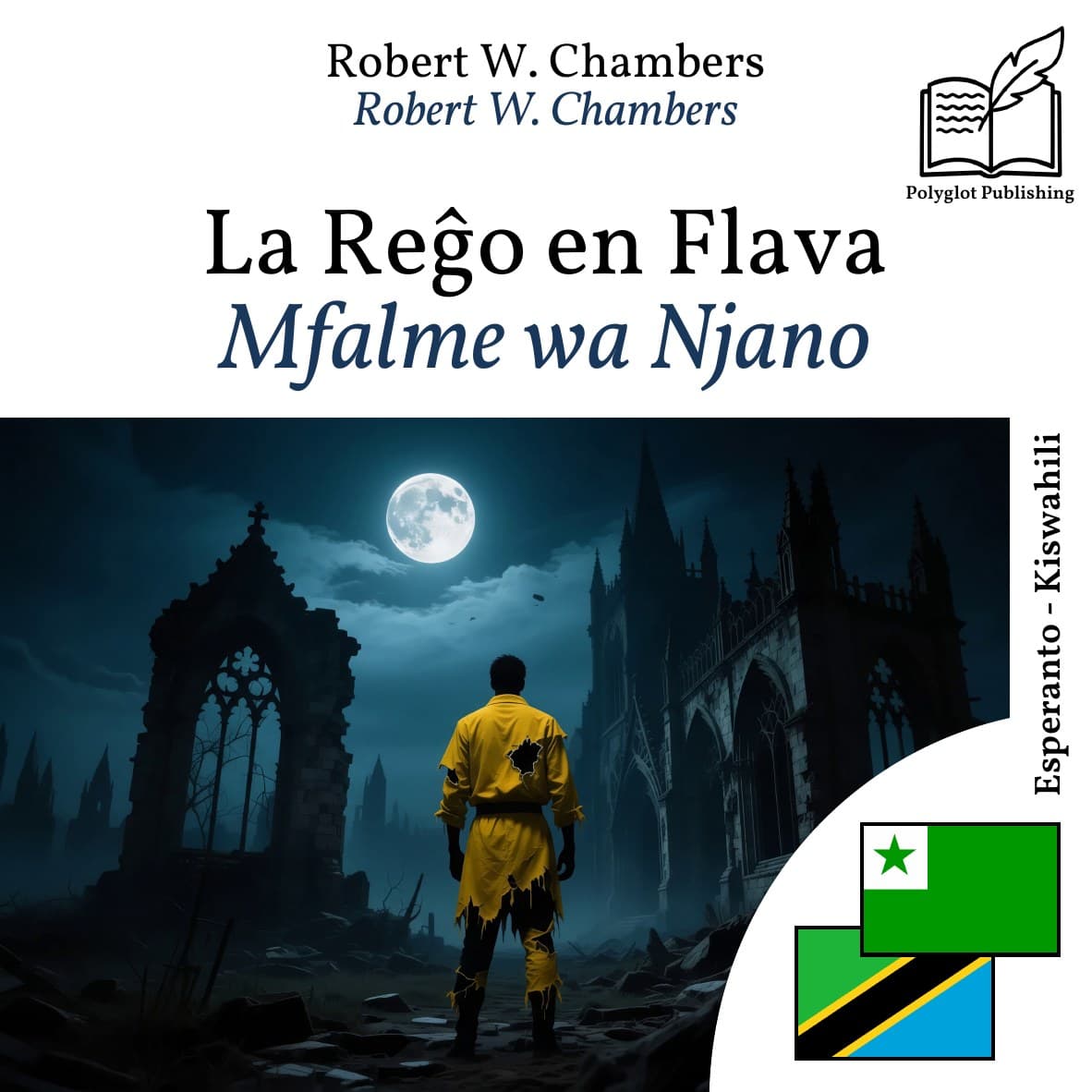 Mfalme wa Njano