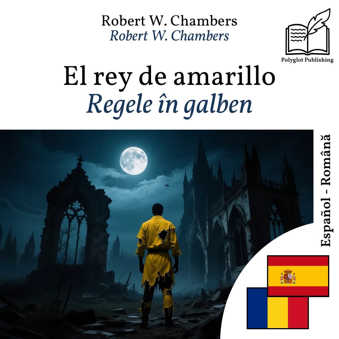 Regele în galben