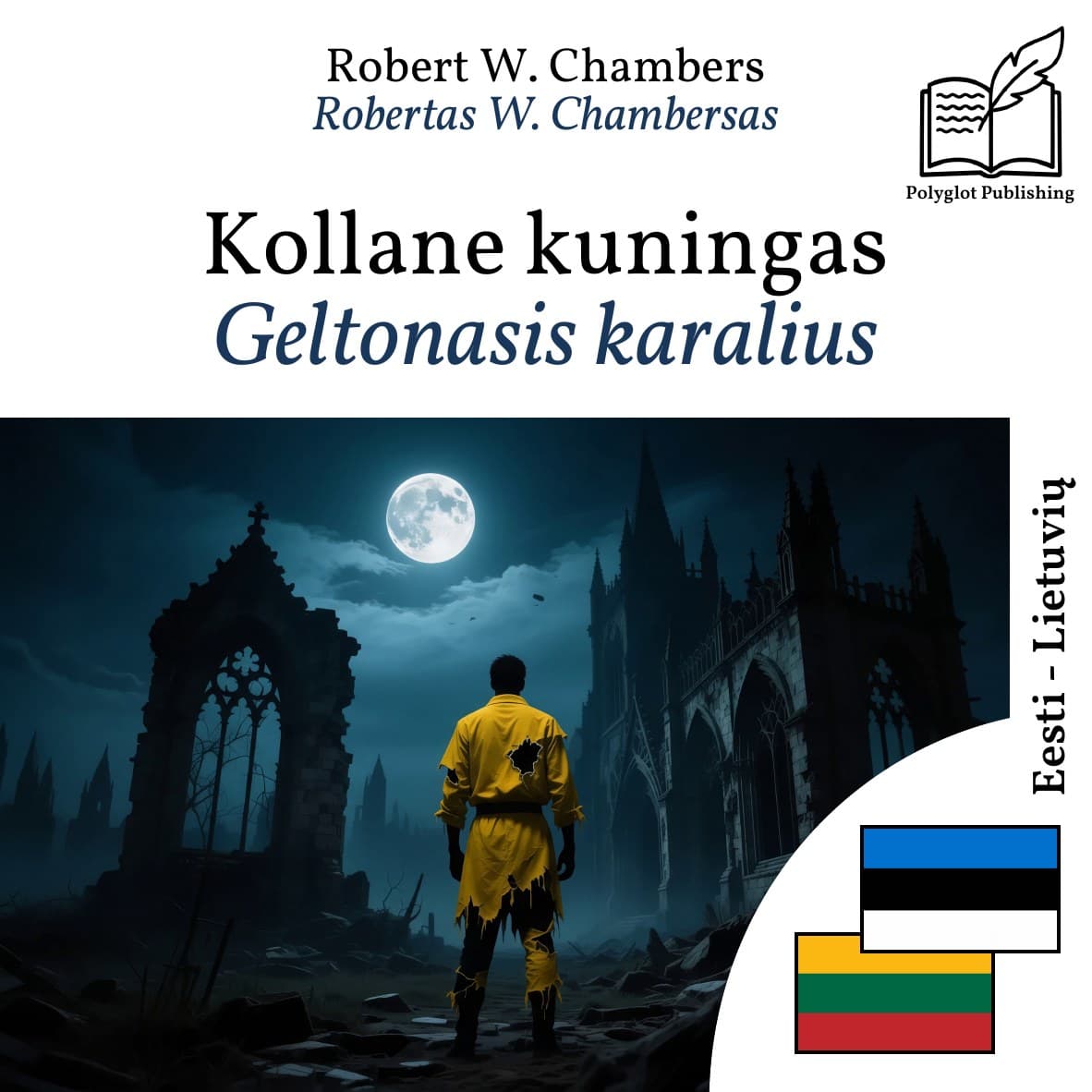 Geltonasis karalius