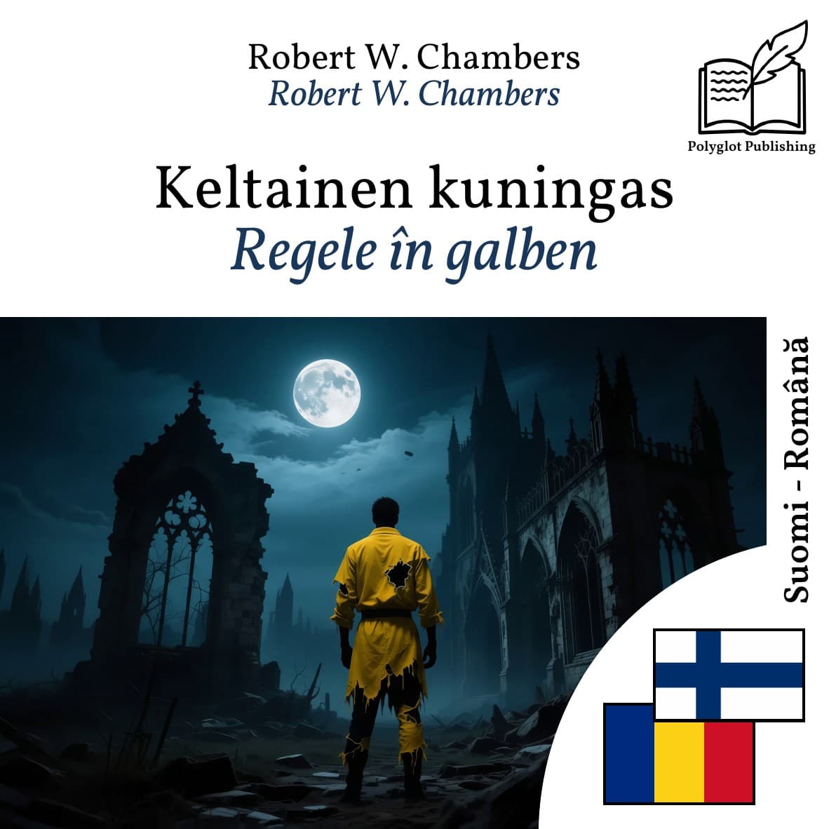 Regele în galben