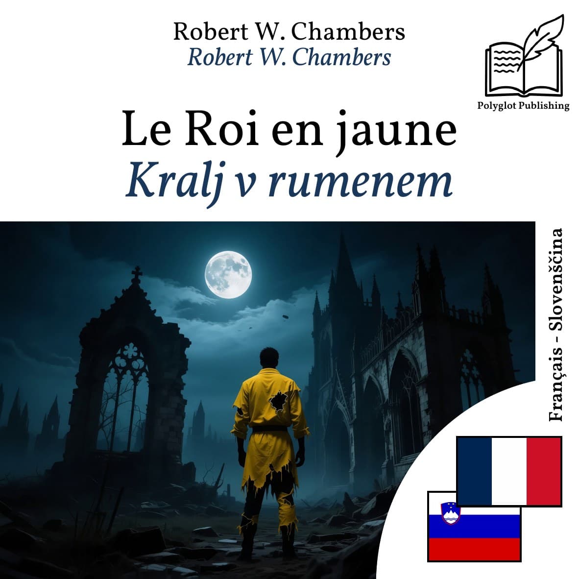 Kralj v rumenem