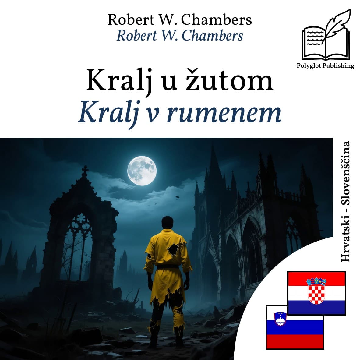 Kralj v rumenem