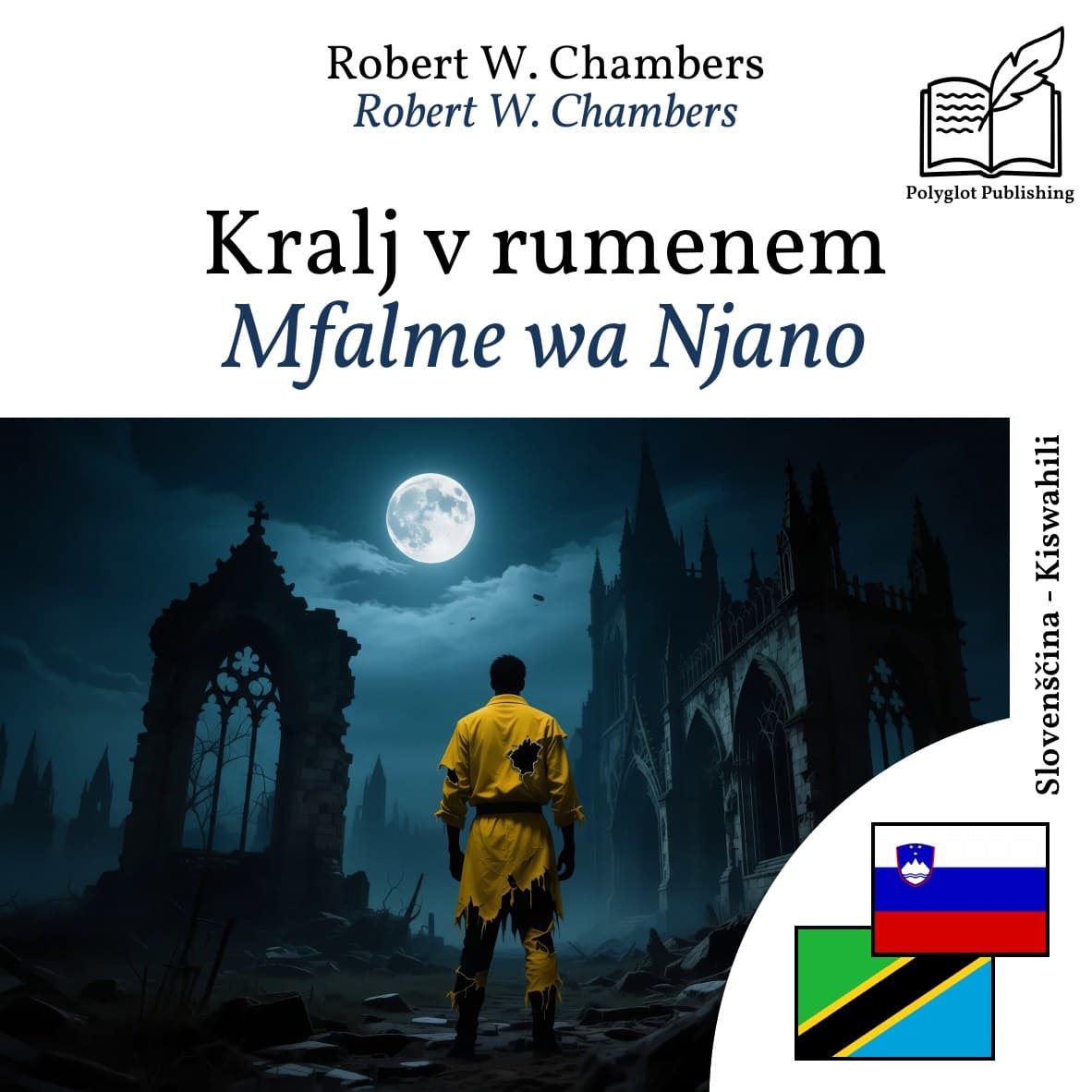 Mfalme wa Njano