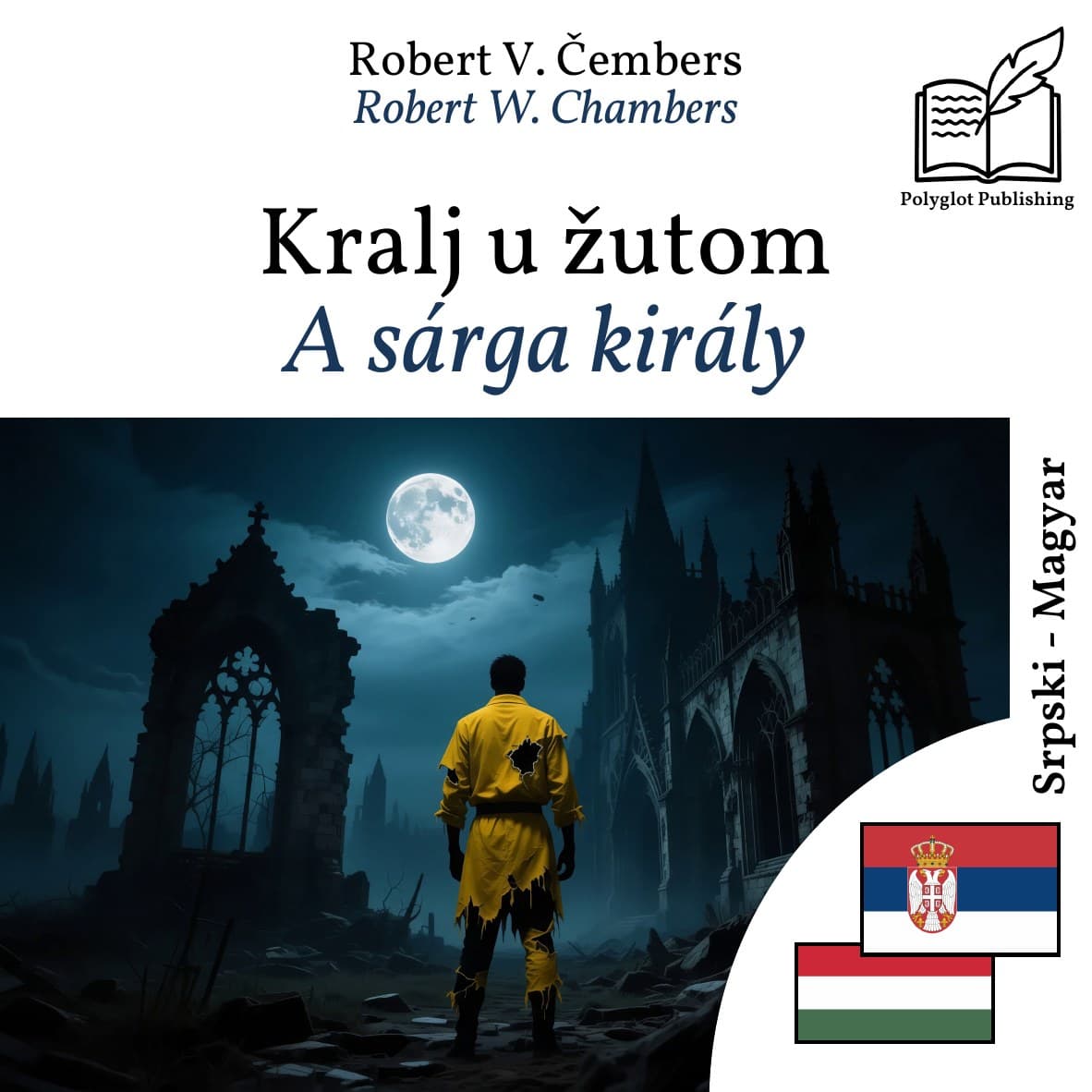 A sárga király