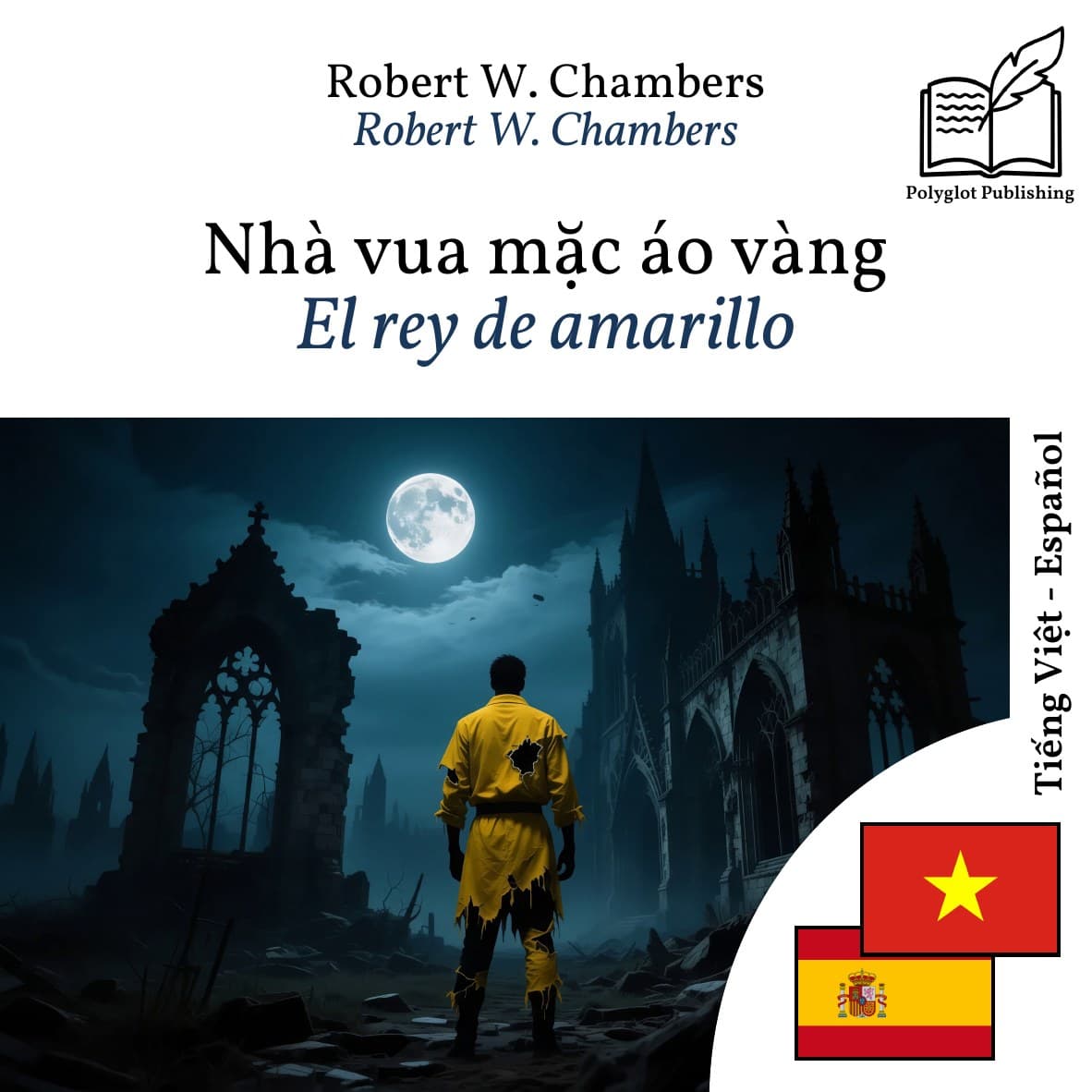 El rey de amarillo