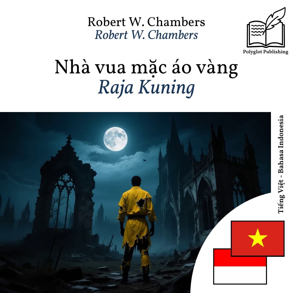 Raja Kuning