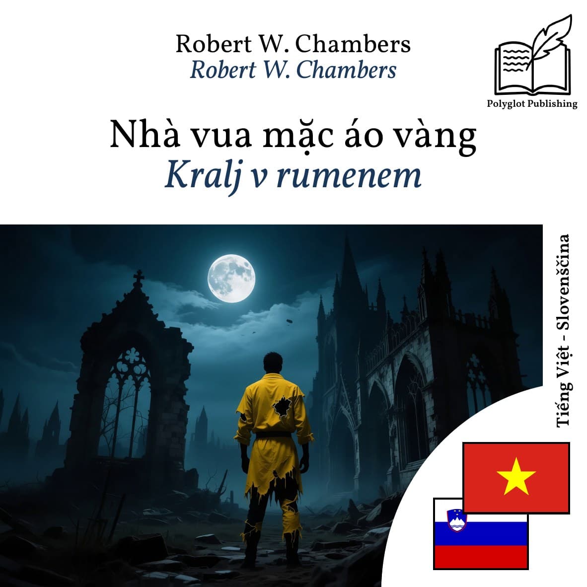 Kralj v rumenem