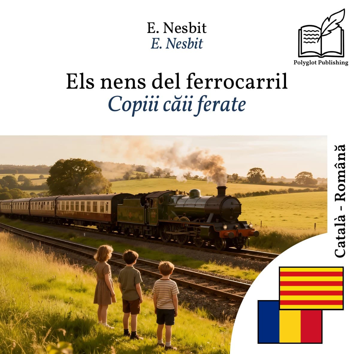 Copiii căii ferate