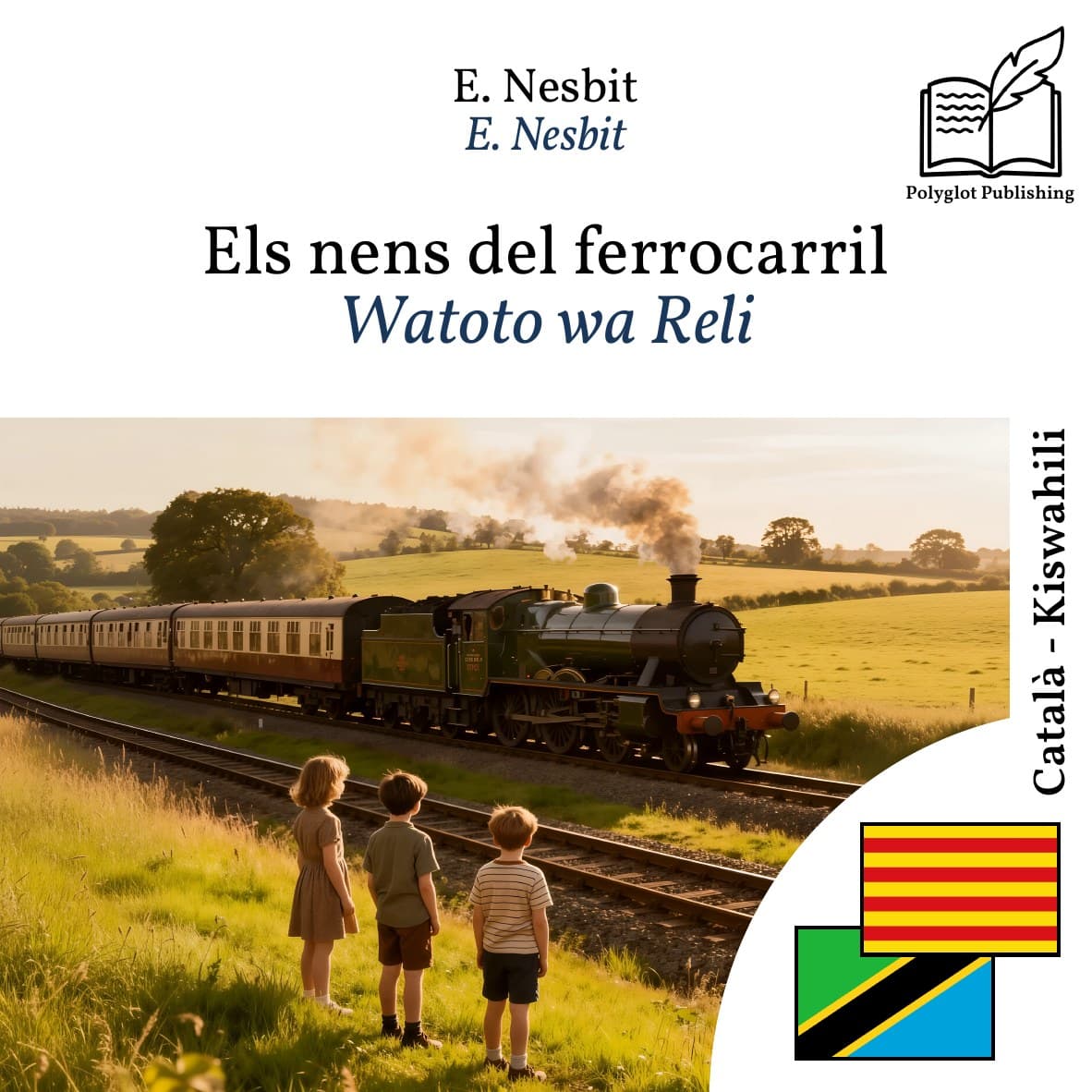 Watoto wa Reli