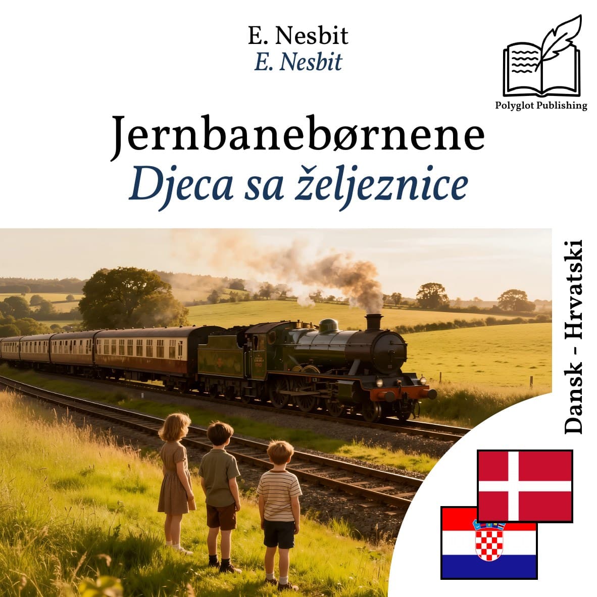 Djeca sa željeznice