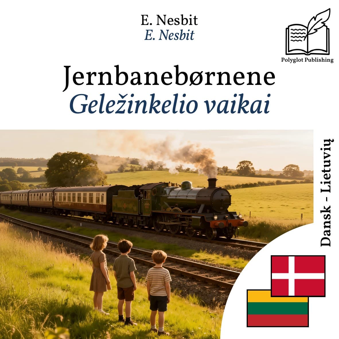 Geležinkelio vaikai