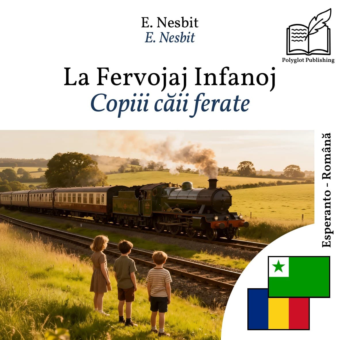 Copiii căii ferate