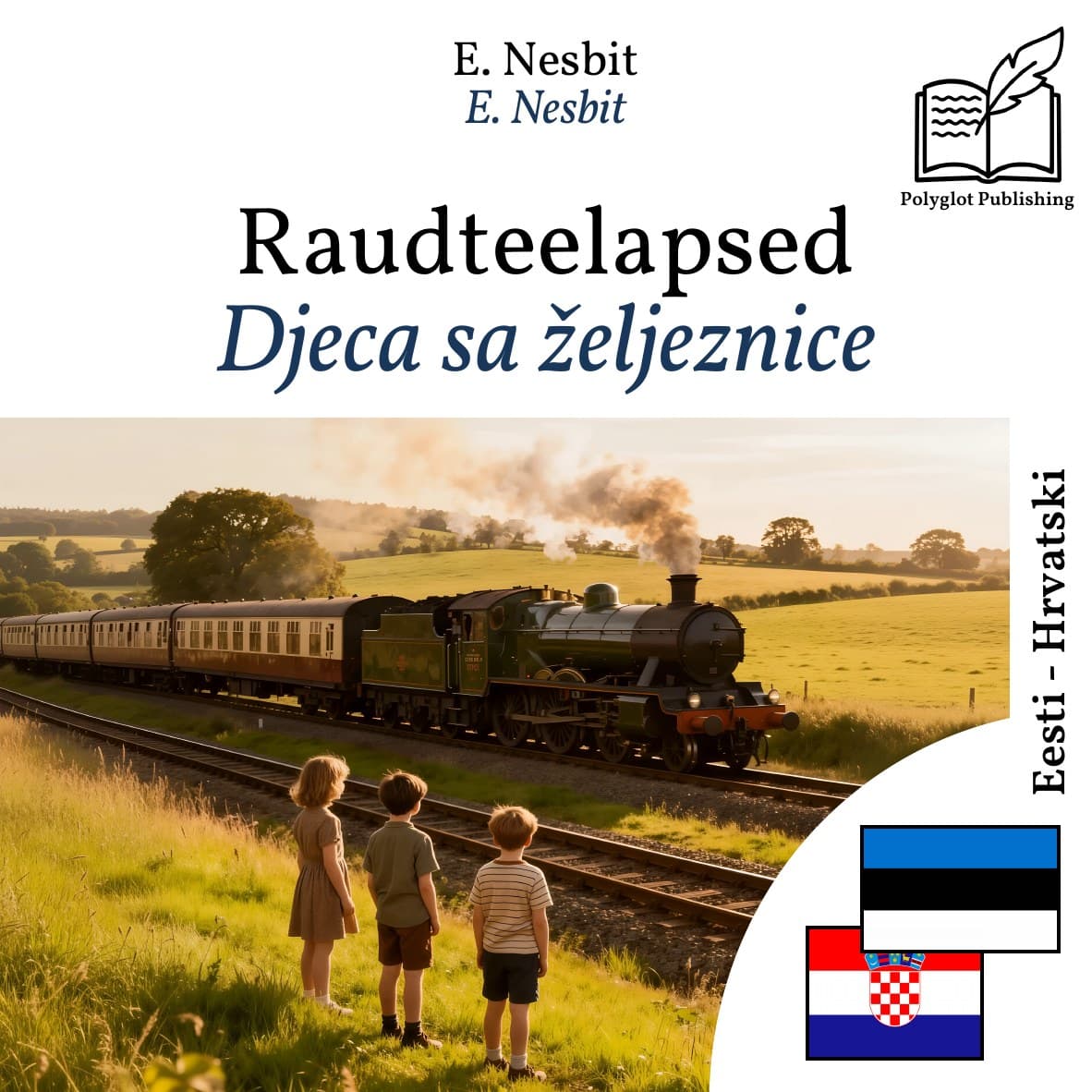 Djeca sa željeznice
