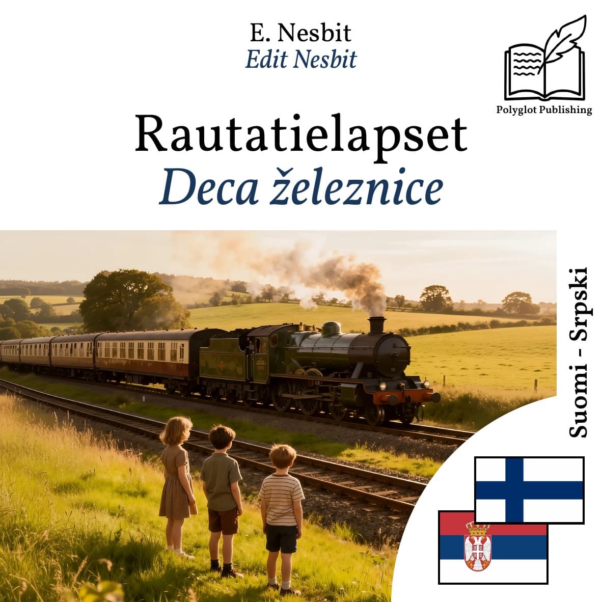 Deca železnice