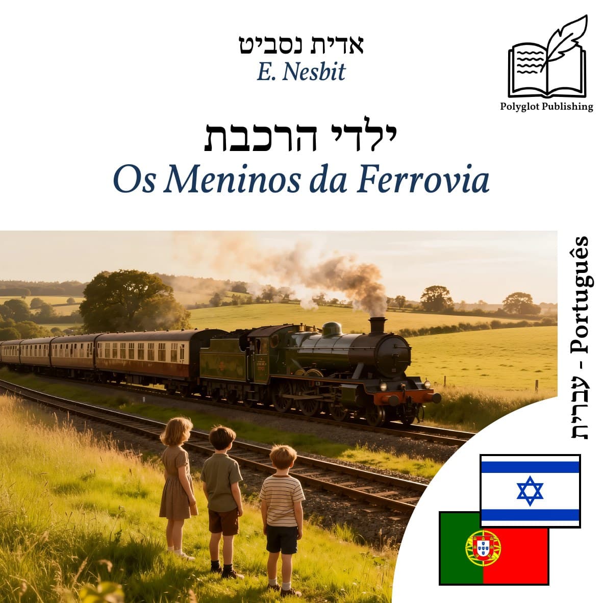 Os Meninos da Ferrovia