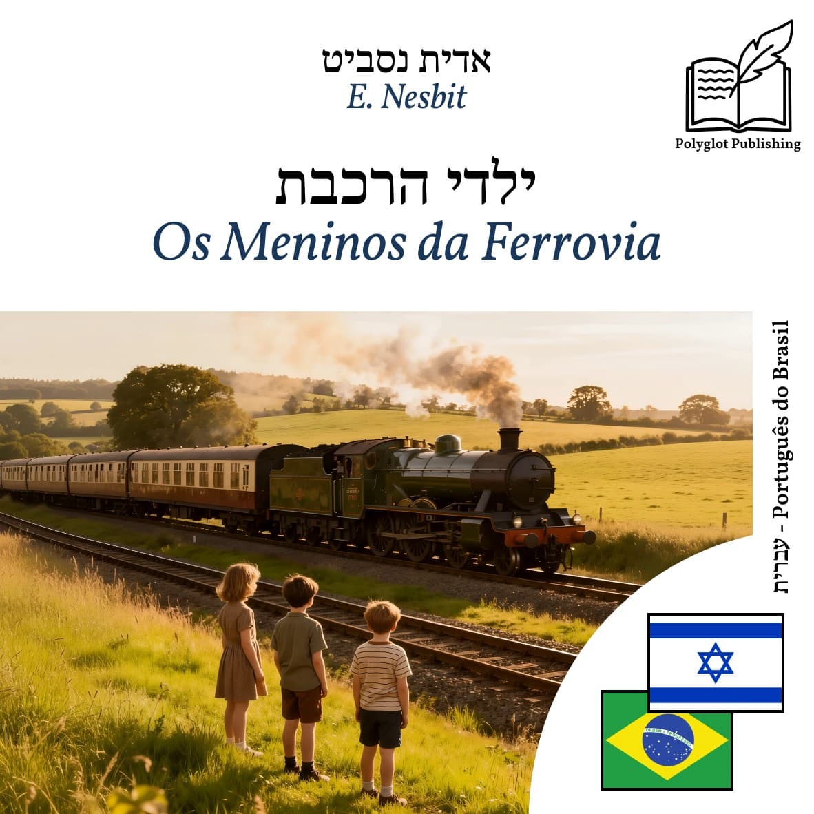 Os Meninos da Ferrovia