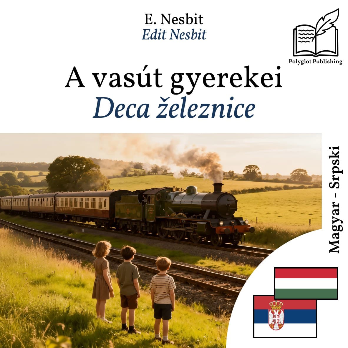 Deca železnice