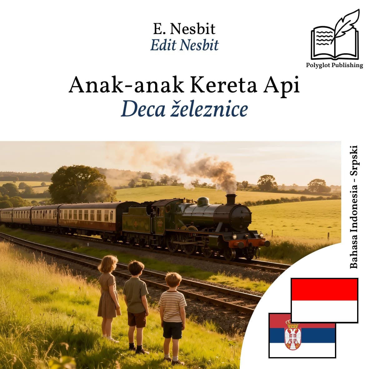 Deca železnice