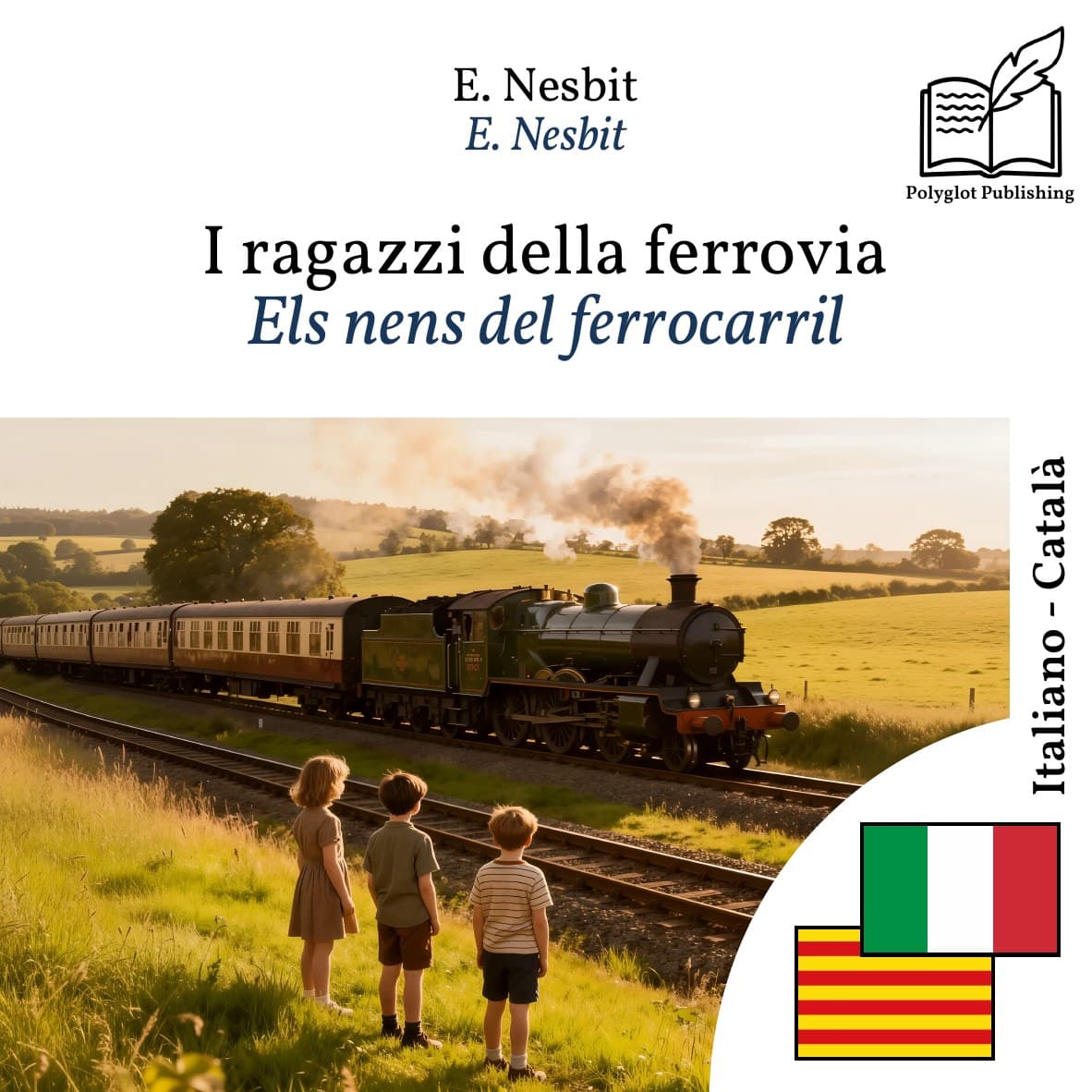 Els nens del ferrocarril