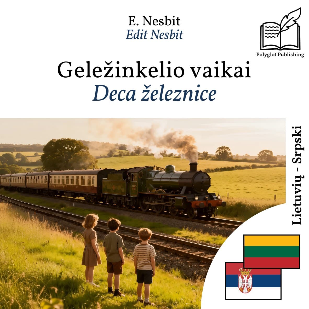 Deca železnice