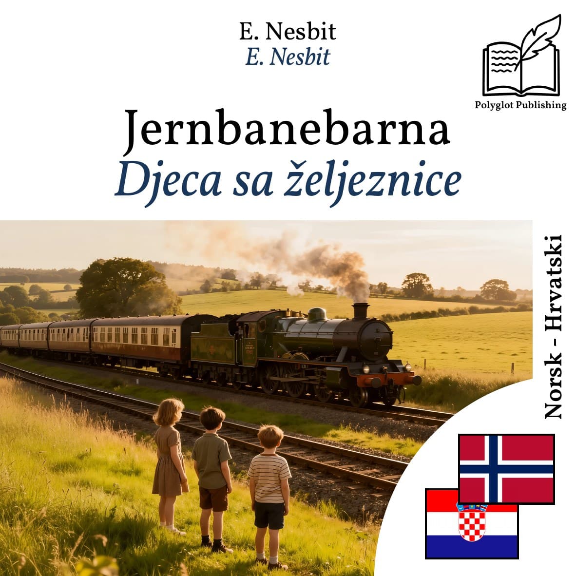 Djeca sa željeznice