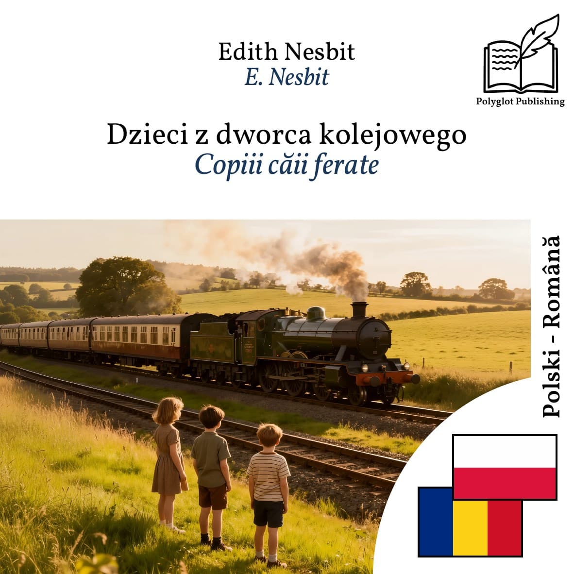 Copiii căii ferate
