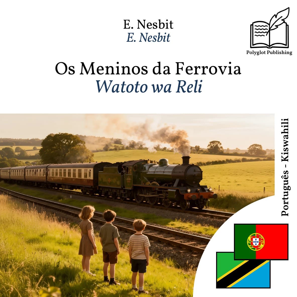 Watoto wa Reli