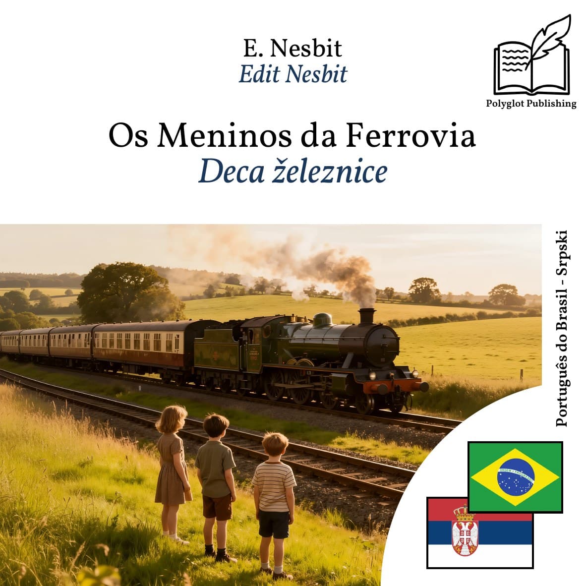 Deca železnice