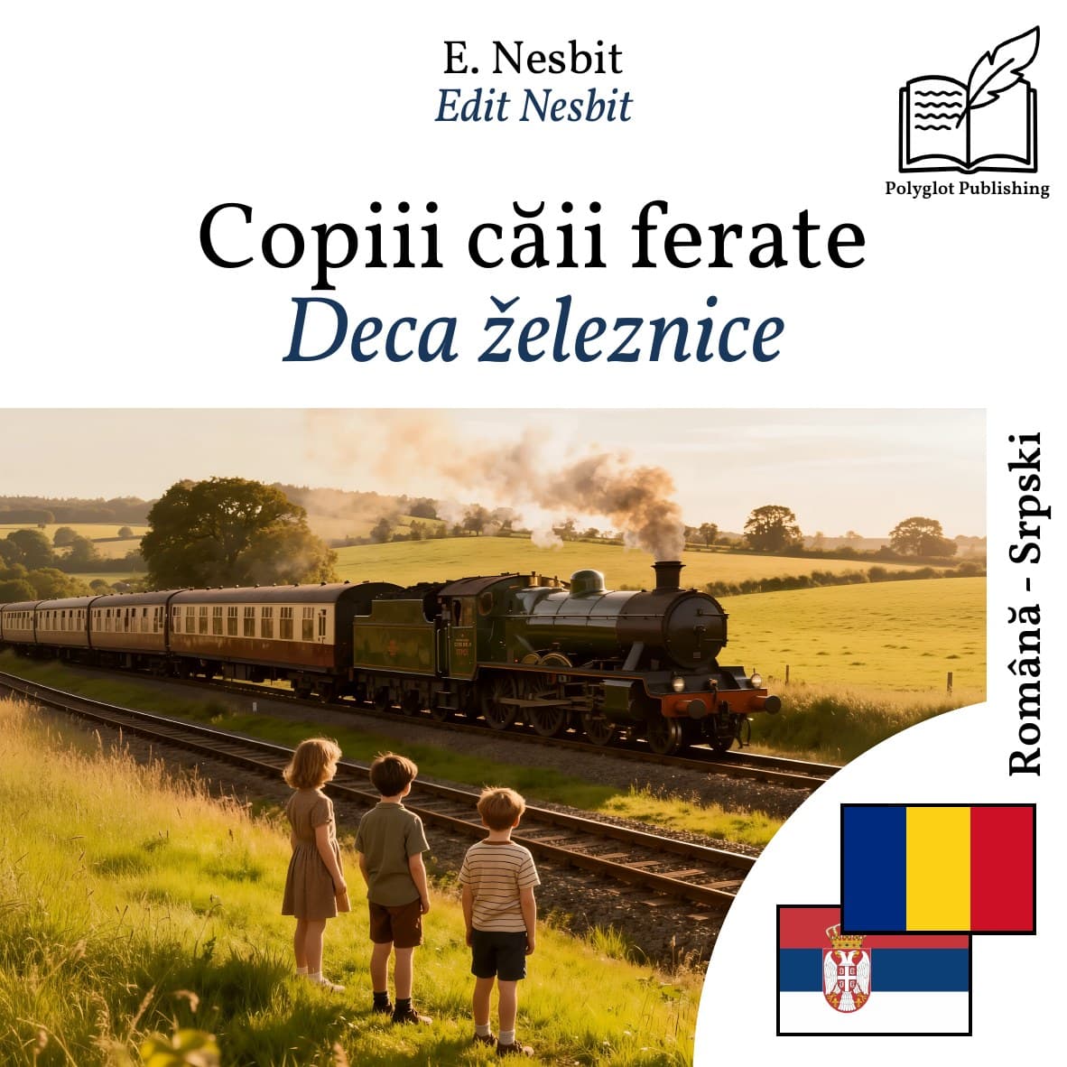 Deca železnice