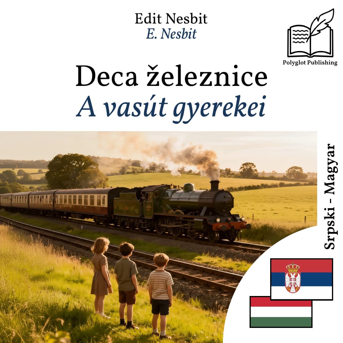 A vasút gyerekei