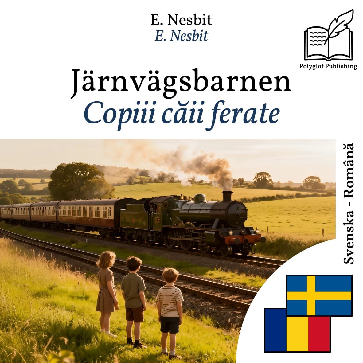 Copiii căii ferate